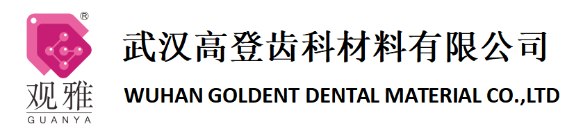 开云体验app官方入口_开云（中国）
